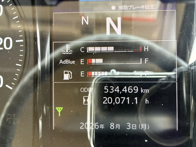 日野 プロフィア 大型 トラクタ 2DG-SH1EDGG(108921) 14枚目