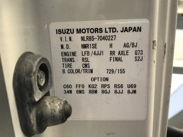 いすゞ エルフ 小型 平ボディ TRG-NLR85AR(111642) 18枚目