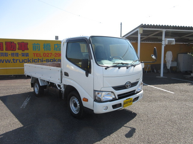 Toyota dyna Small Flat body LDF-KDY281(105893) 2枚目