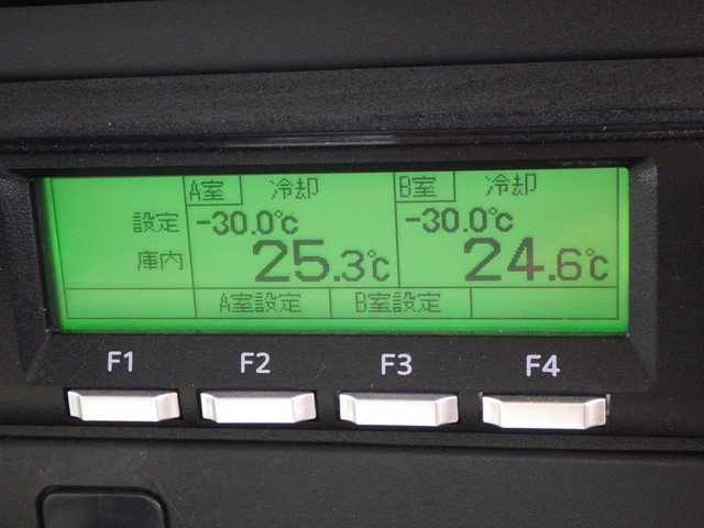 日野 - 中型 冷蔵冷凍バン 2KG-FD2ABG(108370) 18枚目