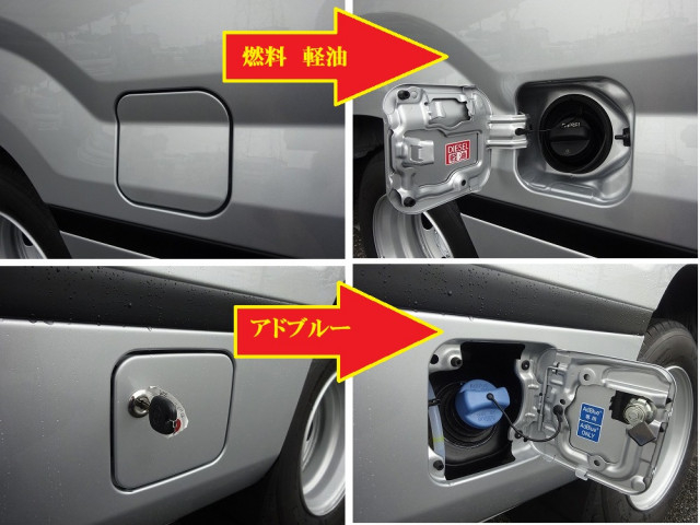 トヨタ コースター 小型 バス 2WG-GDB110(108246) 42枚目