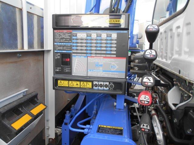 Isuzu forward Middle Self crane TKG-FRR90S2(3646) 25枚目