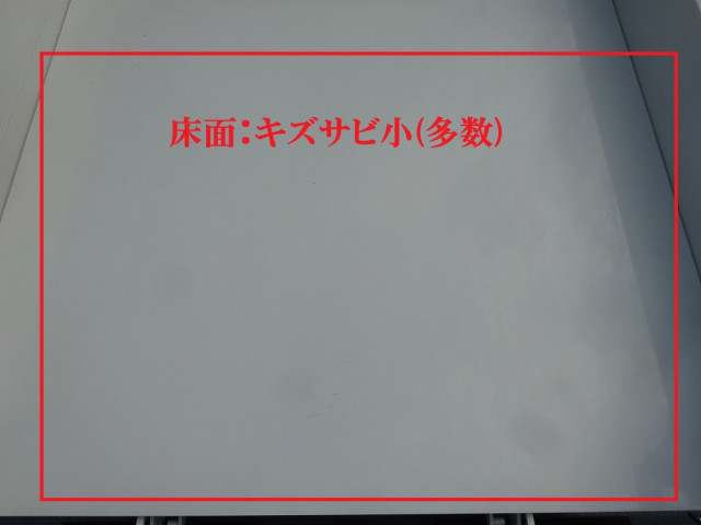 三菱ふそう ファイター 中型 土砂ダンプ 2KG-FK72F(108176) 41枚目