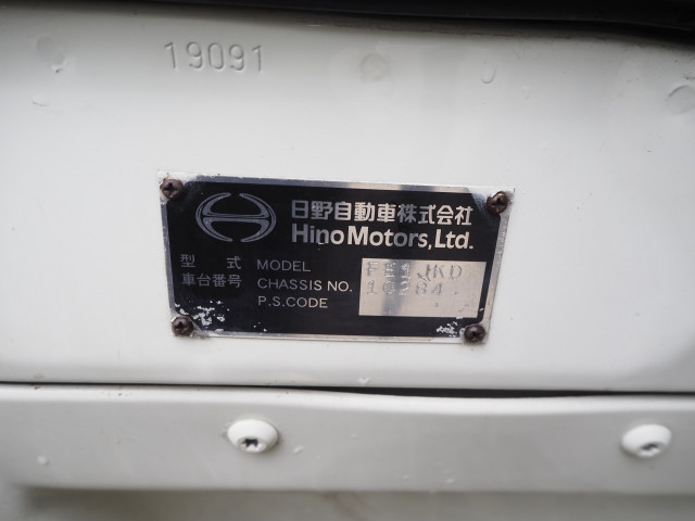 Hino ranger 6studs large Translation missing: en.item.body_keijou_enum.body_keijou_carrier_other KL-FE1JKDA(110505) 41枚目