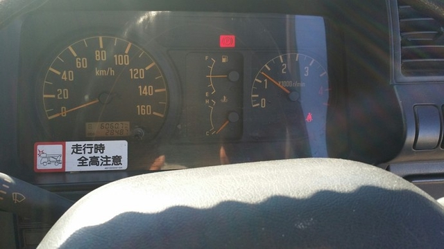 いすゞ エルフ 小型 特装車・その他 KK-NKR71GN(1149) 43枚目