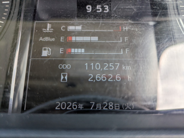 日野 レンジャー 中型 ウィング 2KG-FD2ABG(109877) 28枚目
