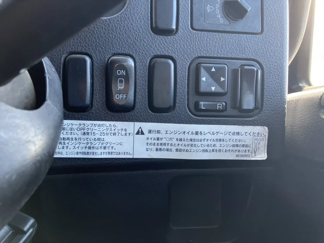 三菱ふそう ファイター 中型 土砂ダンプ 2KG-FK62F(111416) 41枚目