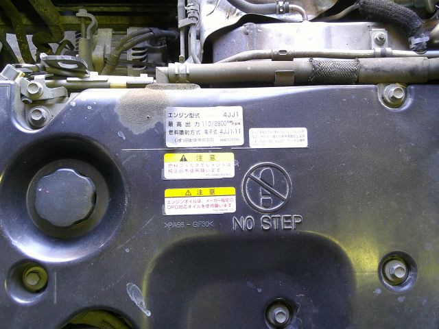いすゞ エルフ 小型 平ボディ TRG-NPR85AR(110265) 31枚目