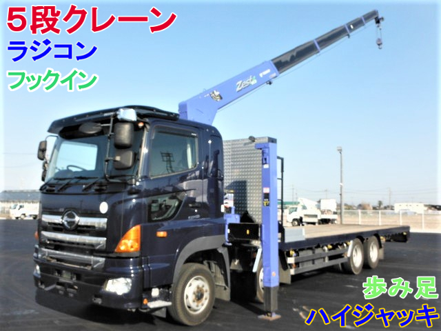 日野 プロフィア 大型 セルフクレーン QPG-FW1EWEA(40148) 1枚目