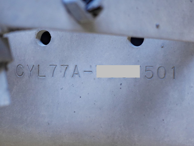 いすゞ ギガ 大型 冷蔵冷凍バン QKG-CYL77A(96506) 16枚目