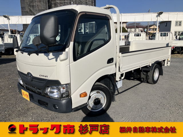 トヨタ ダイナ 小型 平ボディ TKG-XZU645(99189) 1枚目