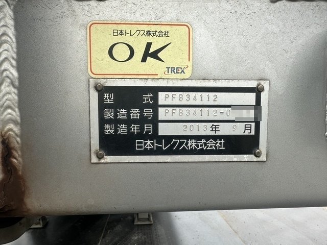 Trex Others Flatbed trailer PFB34112(45315) 10枚目