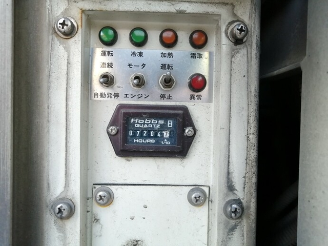 日野 プロフィア 大型 冷蔵冷凍ウィング BDG-FR1EZYG(5014) 56枚目