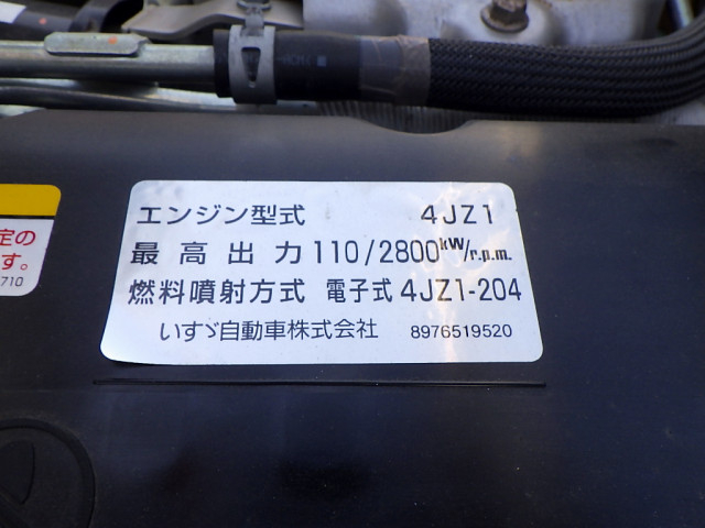 Nissan atlas Small Flat body 2RG-AHR88A(81872) 36枚目
