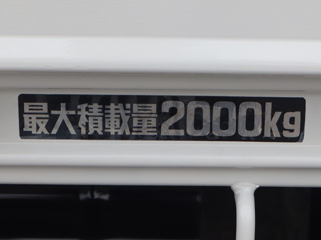 トヨタ ダイナ 小型 平ボディ TKG-XZU655(109299) 20枚目