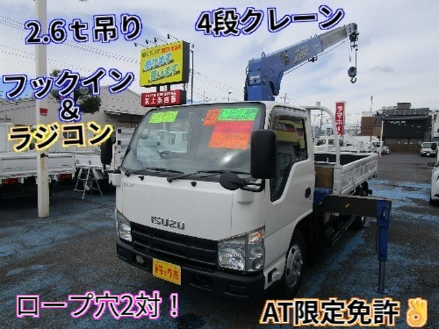 いすゞ エルフ 小型 平ボディ（クレーン付） TKG-NKR85AR(112982) 1枚目