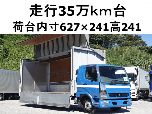 三菱ふそう ファイター 中型 ウィング SKG-FK61F(110379) 1枚目