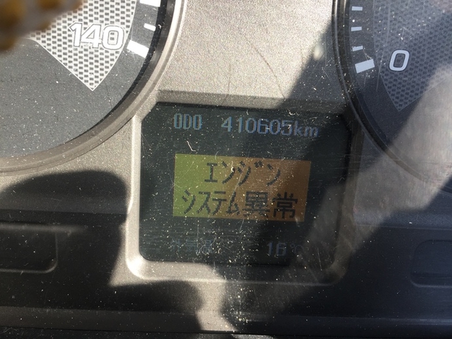 三菱ふそう ファイター 中型 幌車 TKG-FK61F(5508) 33枚目