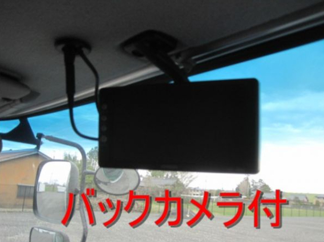 日野 レンジャー 中型 ウィング BDG-FD8JPWG(9121) 33枚目