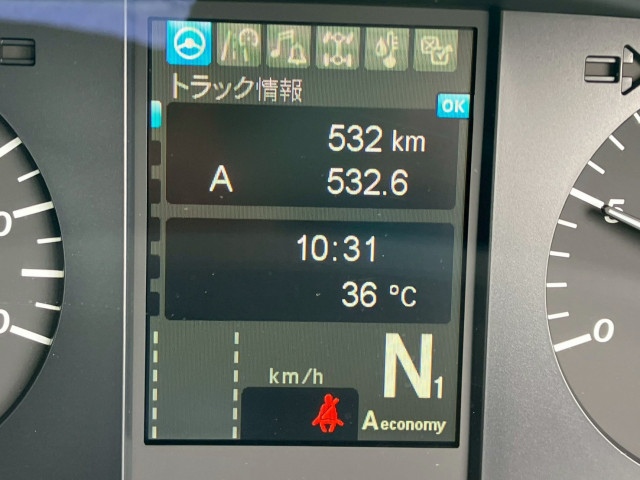 三菱ふそう スーパーグレート 大型 Translation missing: ja.item.body_keijou_enum.body_keijou_carrier_other 2PG-FS84VZ(106103) 50枚目