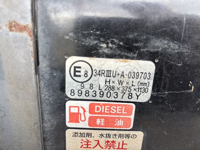 いすゞ エルフ 小型 平ボディ 2RG-NKR88R(107791) 44枚目