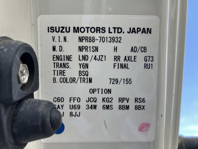いすゞ エルフ 小型 平ボディ 2RG-NPR88AR(110982) 18枚目