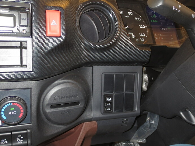 日野 レンジャー 中型 塵芥車（プレス式） 2KG-FC2ABA(9614) 25枚目