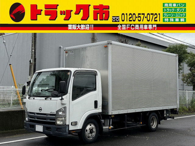 日産自動車 アトラス 小型 バン BKG-APR85AN(109081) 1枚目