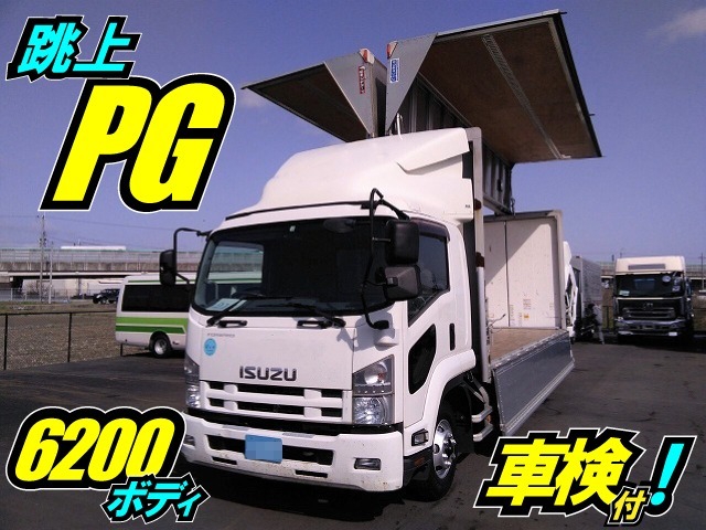 いすゞ フォワード 中型 ウィング TKG-FRR90S2(8950) 1枚目