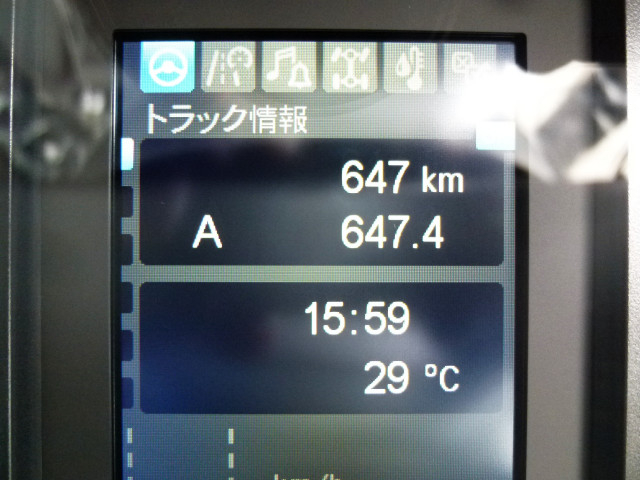 三菱ふそう ファイター 中型 コンテナ専用車 2KG-FK72F(111431) 25枚目