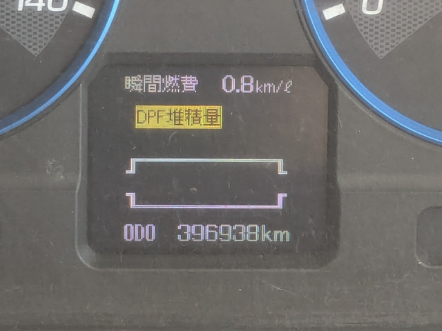 三菱ふそう スーパーグレート 大型 その他 QPG-FU64VZ(113396) 33枚目