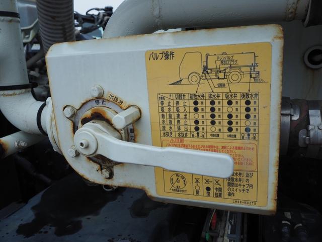 三菱ふそう キャンター 小型 高圧洗浄車 *********(113885) 35枚目