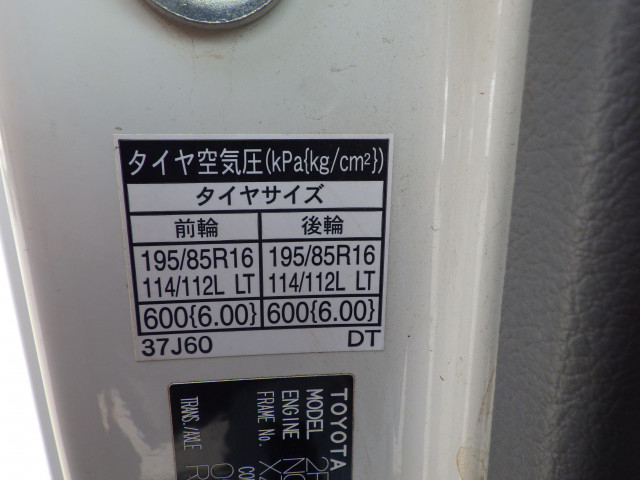 Toyota dyna Small Soil dump 2RG-XZU600D(105588) 45枚目