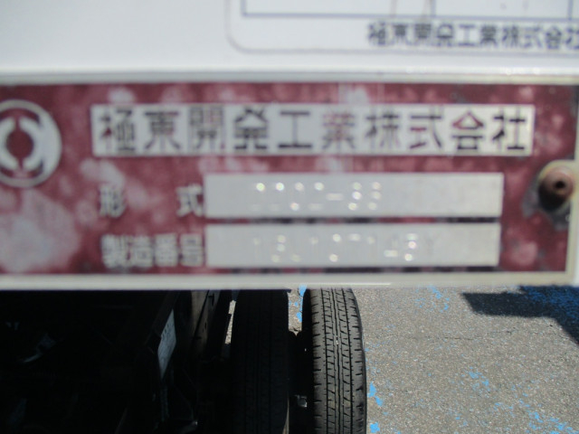 Nissan atlas Small Soil dump CBF-SQ2F24(89766) 18枚目