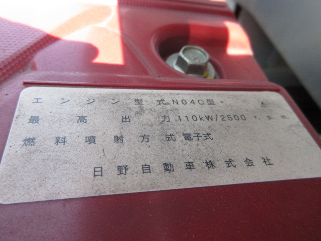 トヨタ ダイナ 小型 平ボディ TKG-XZU775(109053) 27枚目