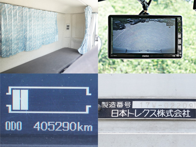 三菱ふそう ファイター 中型 ウィング TKG-FK61F(110339) 21枚目