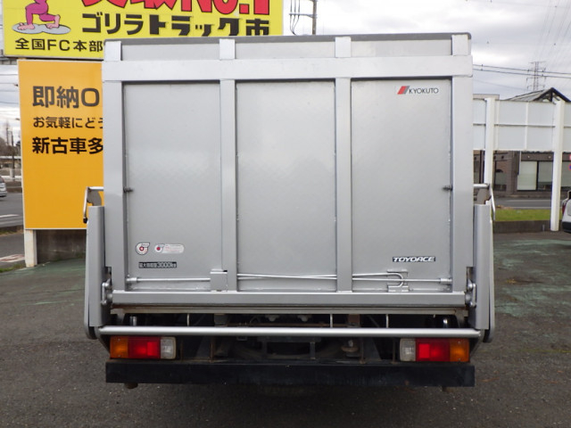トヨタ トヨエース 小型 平ボディ BDG-XZU334(102585) 10枚目