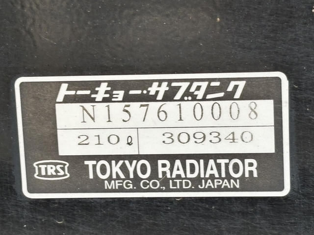 いすゞ フォワード 中型 冷蔵冷凍バン TKG-FRR90T2(108034) 39枚目