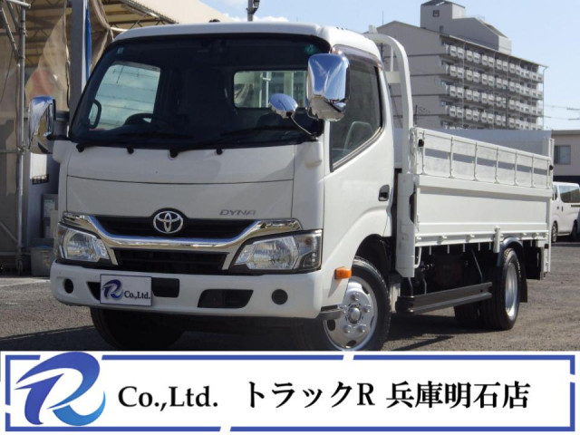 トヨタ ダイナ 小型 平ボディ TKG-XZU655(99983) 1枚目