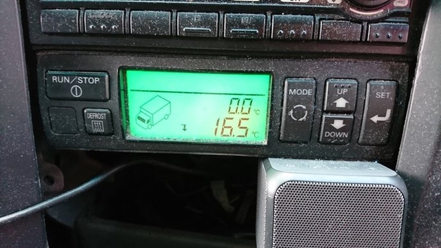 いすゞ ギガ 大型 冷蔵冷凍バン PJ-CYJ51W6(2294) 46枚目