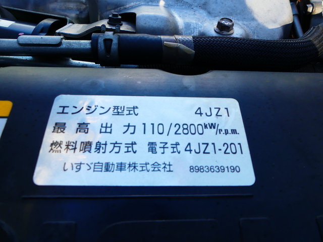 いすゞ エルフ 小型 バン 2RG-NHR88AN(53469) 29枚目