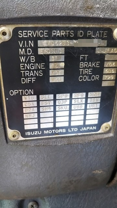 いすゞ ギガ 大型 トラクタ KL-EXD52D3(3588) 9枚目