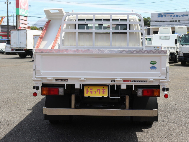 日野 デュトロ 小型 Wキャブ TKG-XZU685M(110283) 6枚目