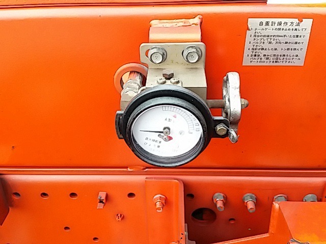 Isuzu forward 6studs large Soil dump PDG-FTR34S2(8226) 64枚目