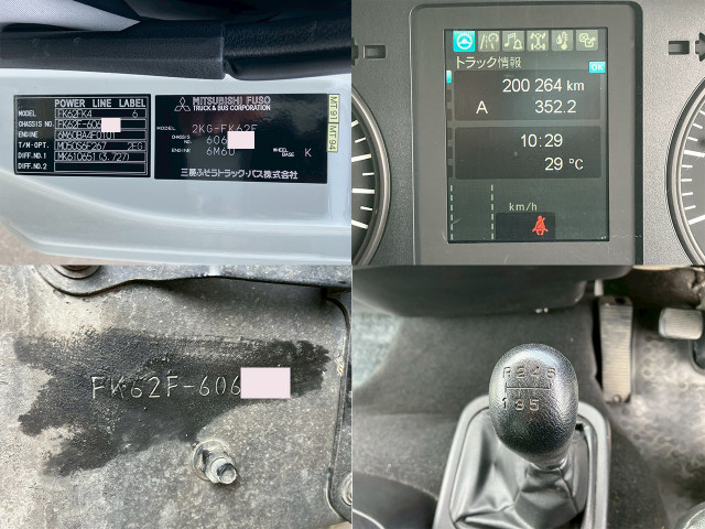 三菱ふそう ファイター 中型 平ボディ 2KG-FK62F(109271) 25枚目