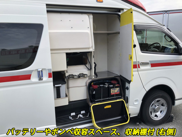 トヨタ ハイエース 小型 その他 CBF-TRH226S(67651) 15枚目