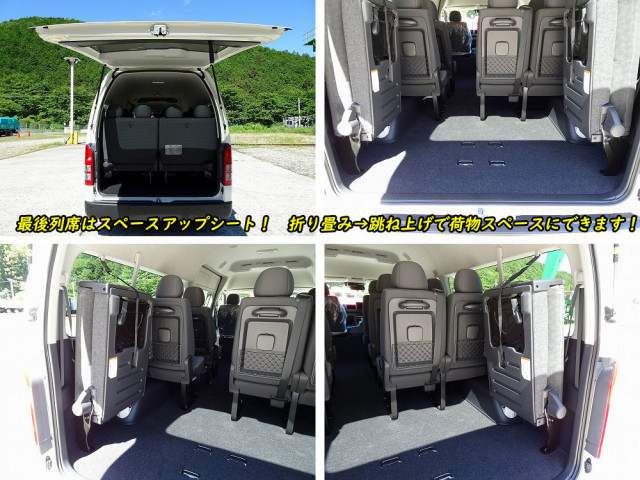 トヨタ 小型 バス 3DF-GDH223B(107076) 19枚目