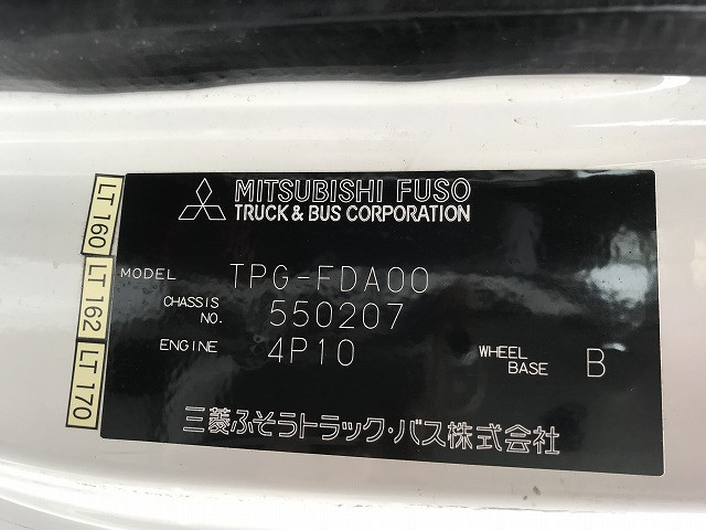 三菱ふそう キャンター 小型 Wキャブ TPG-FDA00(110105) 17枚目