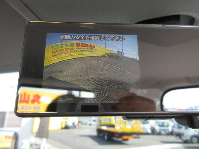 日産自動車 アトラス 小型 平ボディ 3DF-AHR87AF(105869) 20枚目