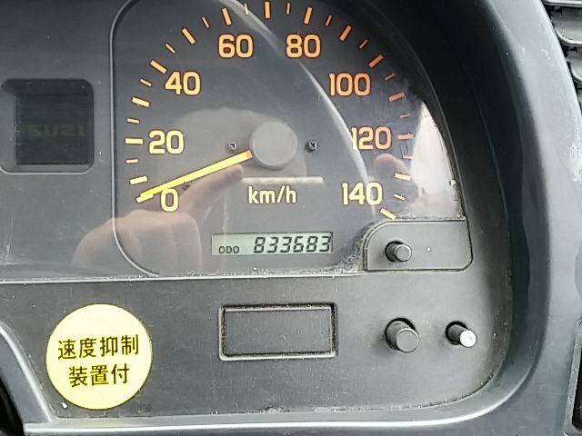 いすゞ ギガ 大型 ウィング KL-CYJ23W4(11919) 62枚目